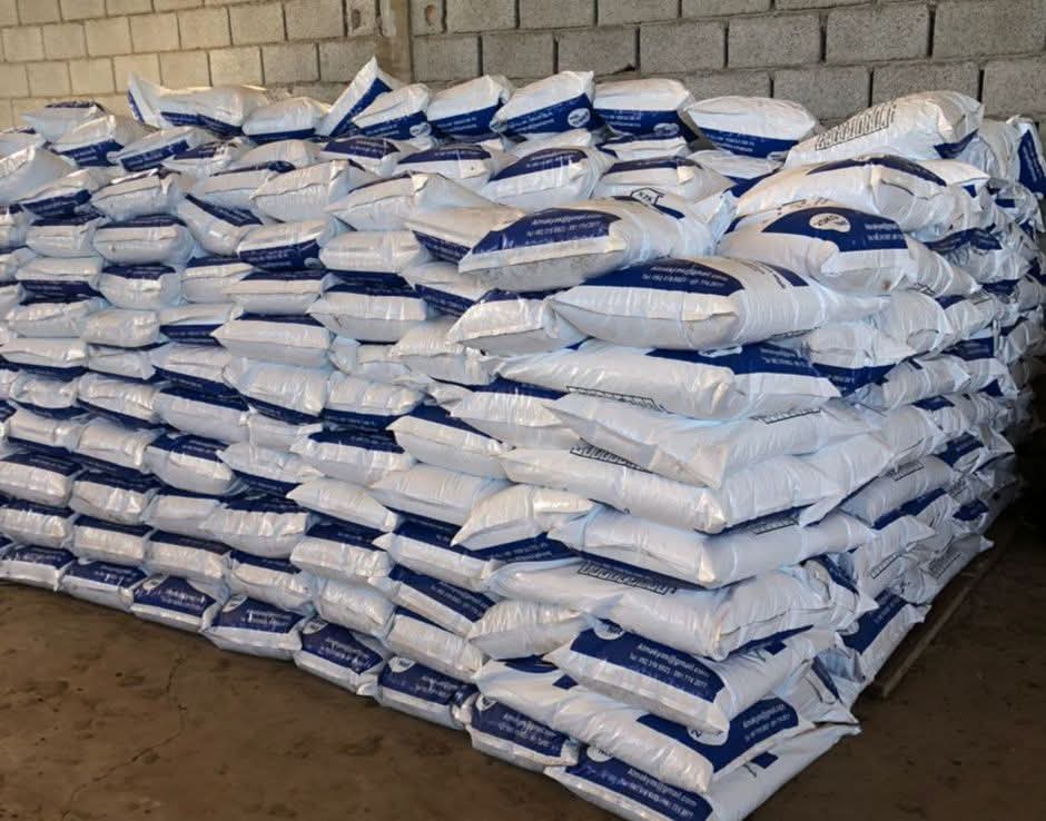 WhatsApp Image 2025-12-20 at 4.23.48 PM