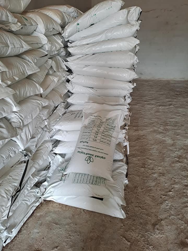 WhatsApp Image 2025-12-20 at 4.23.51 PM (1)