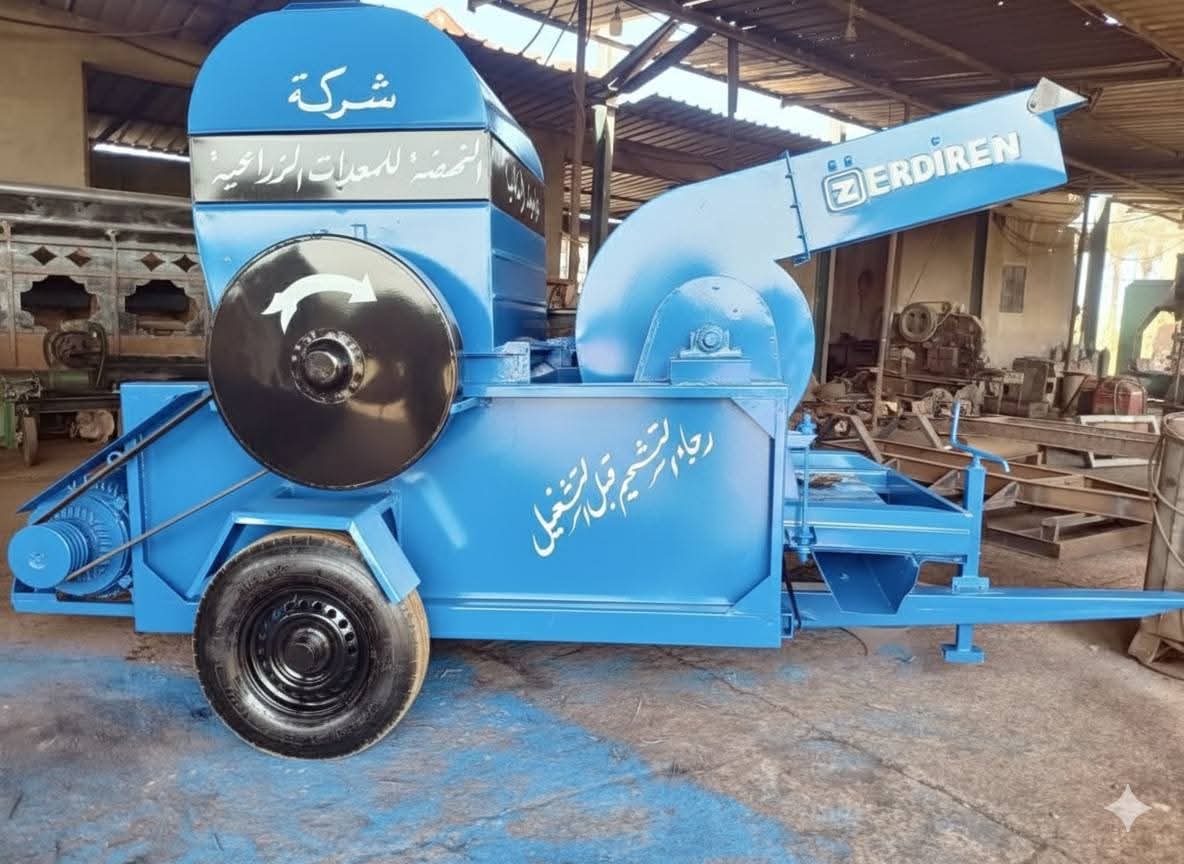 WhatsApp Image 2025-12-20 at 5.49.45 PM